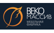 Мебельная фабрика Веко-Массив