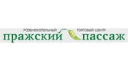 ТЦ Колумбус
