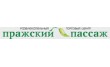 Торгово-развлекательный центр Колумбус