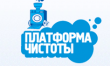 Белый хлопок