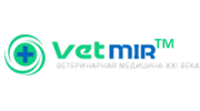 Ветмир