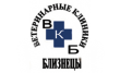 Близнецы