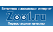 Zoo1.ru