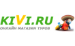 Киви. РУ