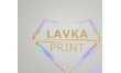 Печатная лавка
