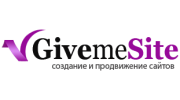 ГивмиСайт