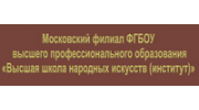 Образовательно-выставочный центр МФ ВШНИ