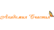 Академия Счастья