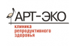 Арт-ЭКО