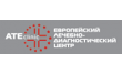 Европейский лечебно-диагностический центр АТЕ клиник
