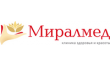 Клиника МиралМед