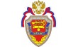 Научно-технический центр Атлас