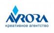 Креативное агентство Аврора