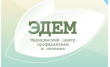 Аптека Эдем