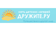 Дружите.ру