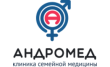 Клиника семейной медицины Андромед