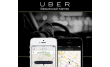 Uber, офис