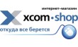Компания Xcom