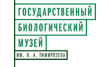 Государственный биологический музей им. К. А. Тимирязева