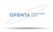 Сервисный центр Орбита