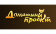 Домашний Проект