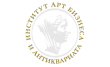 ЧОУ ДПО институт арт-бизнеса и антиквариата