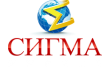 Сигма