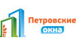 Петровские окна
