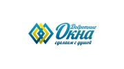 Добротные окна, добротные двери