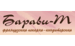 Пекарня Барави-Т