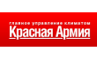 Redarmy.ru