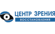 Центр восстановления зрения