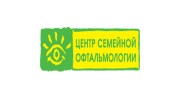 Центр семейной офтальмологии
