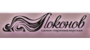 Салон красоты Локонов