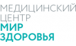 Клиника Мир Здоровья