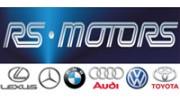Автотехцентр РС Моторс Групп