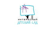 ДОУ Интересная Академия