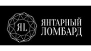 Магазин-ломбард Антриум