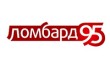 Ломбард 95