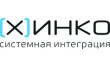 Компания Хинко