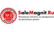 Salemagnit.ru