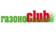 Газоноклуб