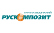 Рускомпозит