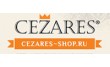 Итальянская сантехника Cezares