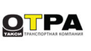 ОТРА, Транспортная компания