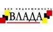 АН Влада