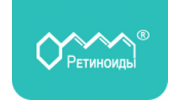 Научный дерматологический центр Ретиноиды