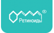 Научный дерматологический центр Ретиноиды