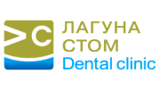 Лагуна-Стом