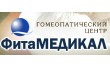 Гомеопатический центр Фитамедикал